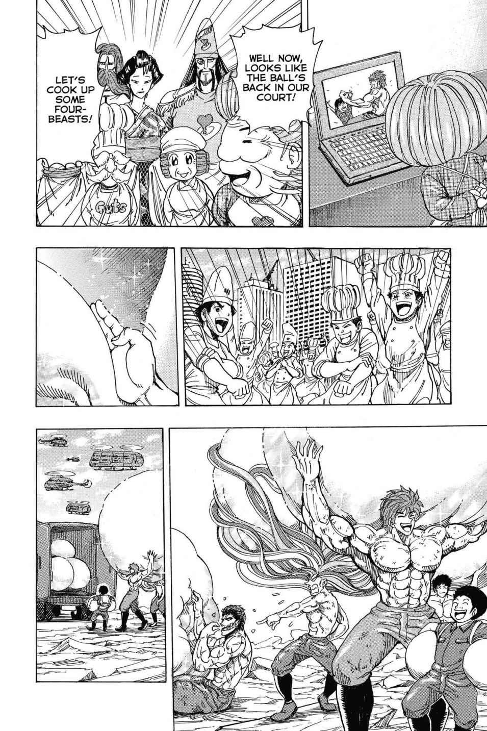 Read Toriko Manga Online