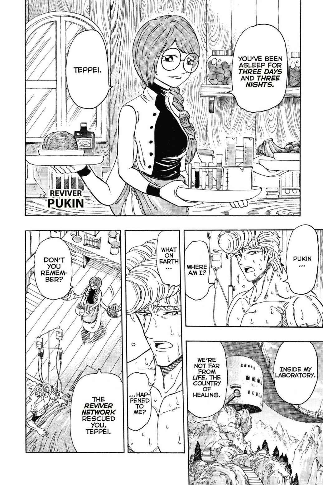 Read Toriko Manga Online