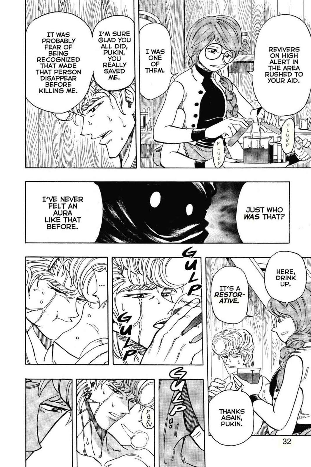 Read Toriko Manga Online