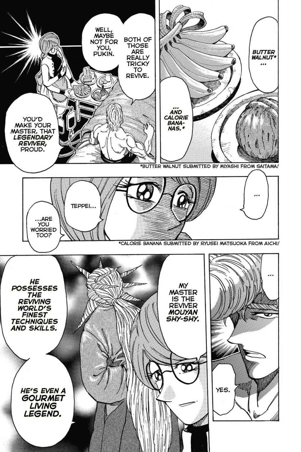 Read Toriko Manga Online