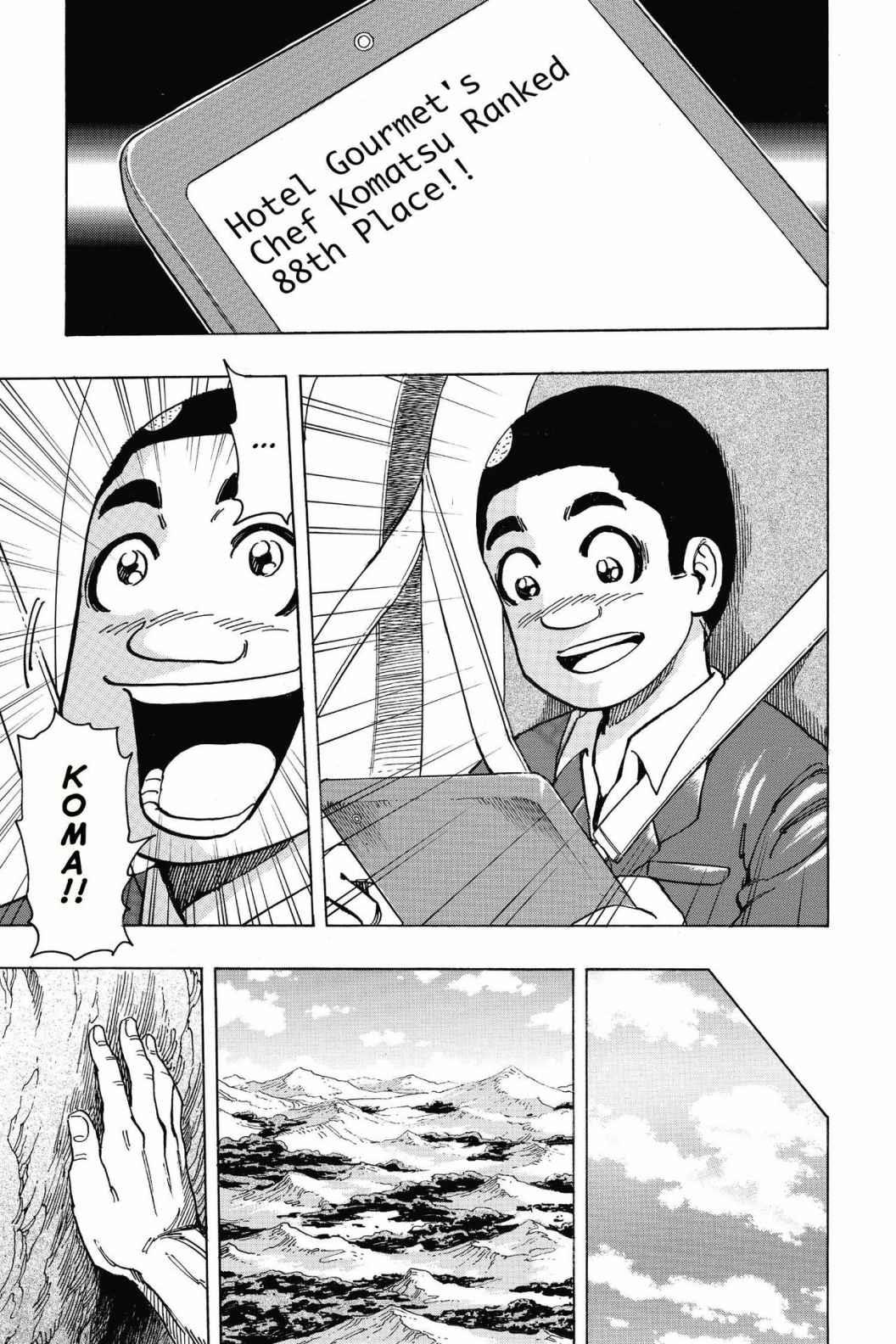 Read Toriko Manga Online