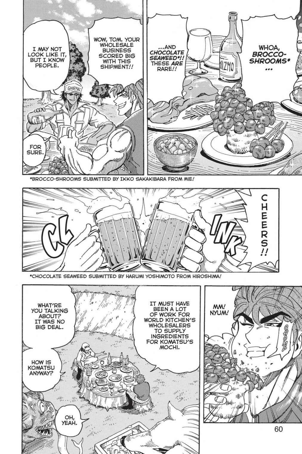 Read Toriko Manga Online