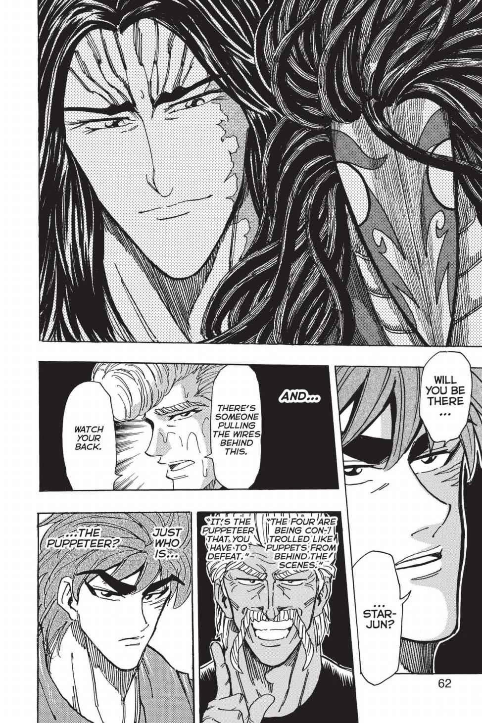 Read Toriko Manga Online
