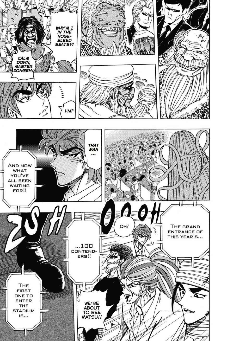 Read Toriko Manga Online