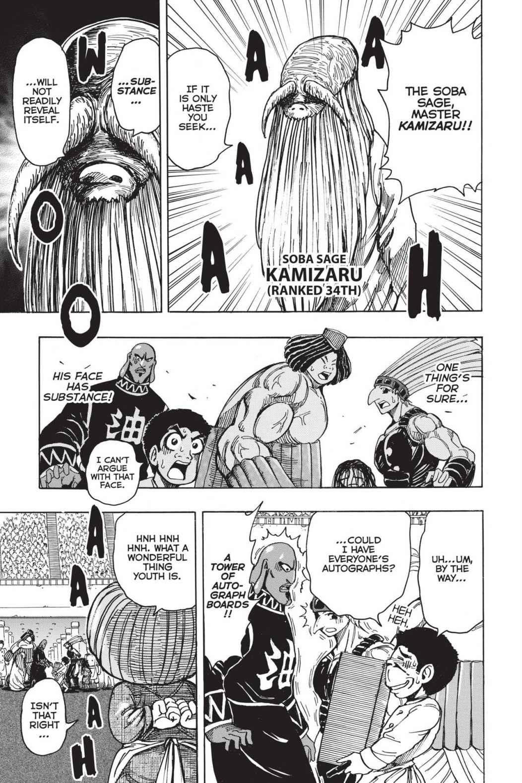 Read Toriko Manga Online