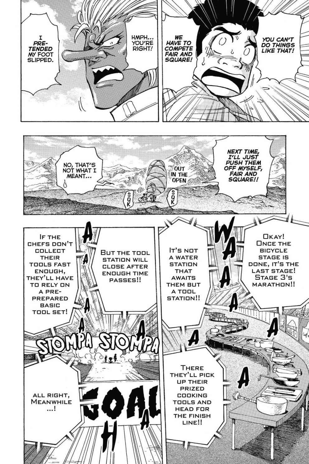 Read Toriko Manga Online