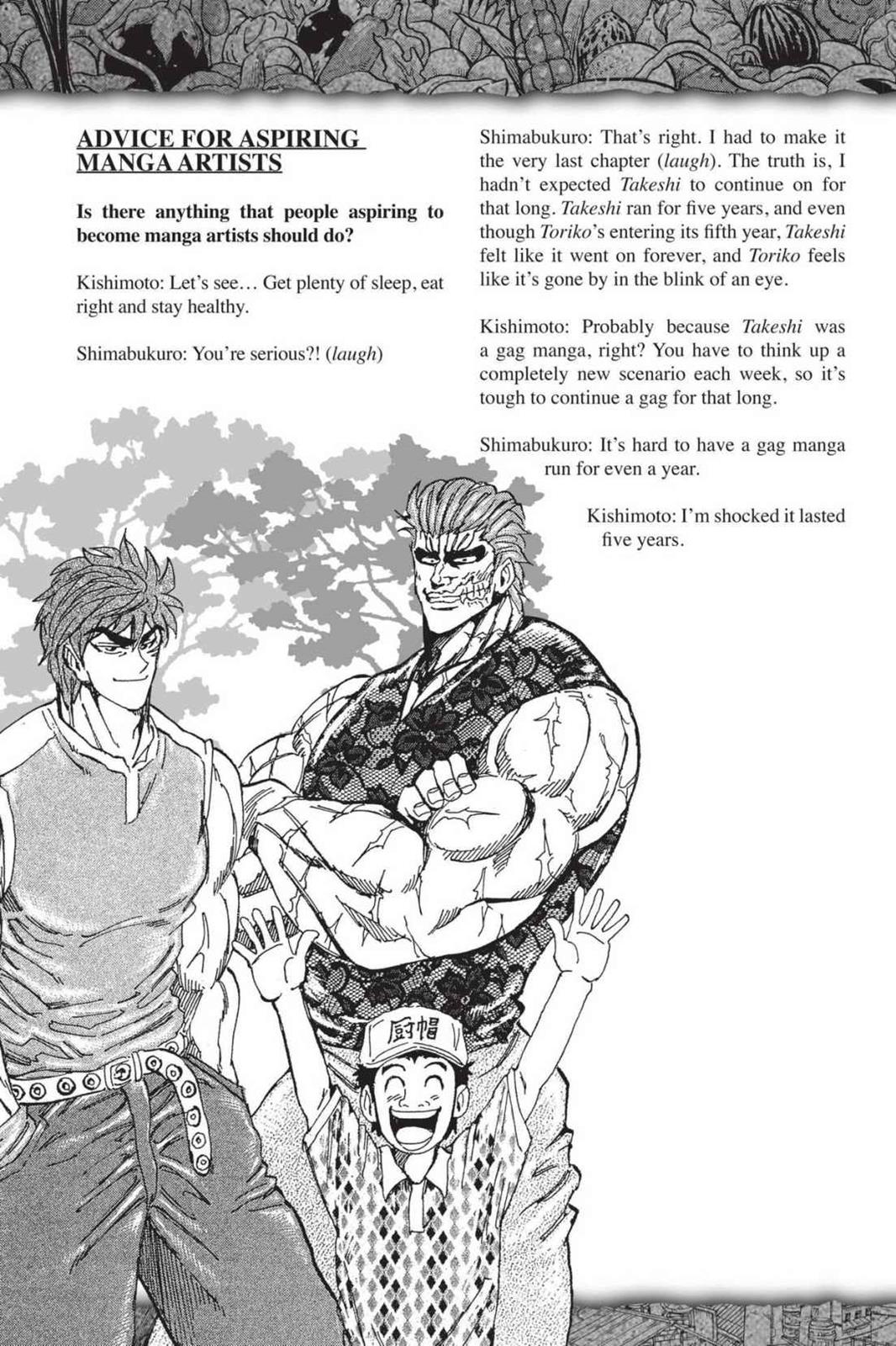 Read Toriko Manga Online