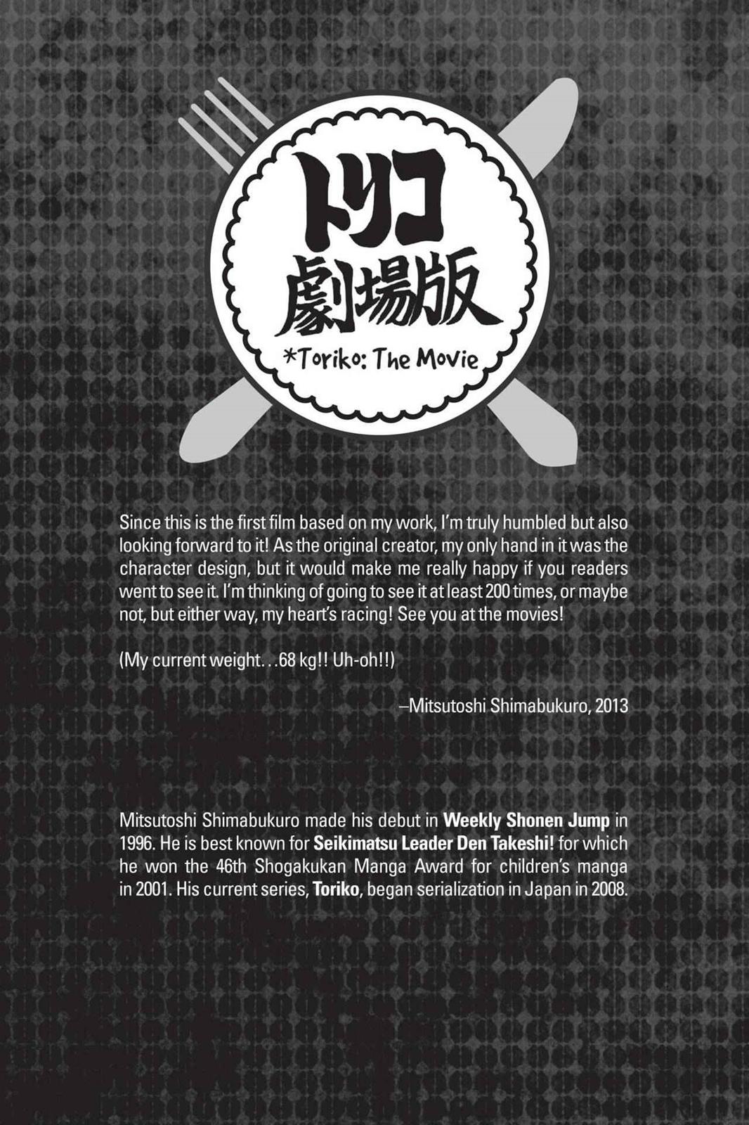 Read Toriko Manga Online