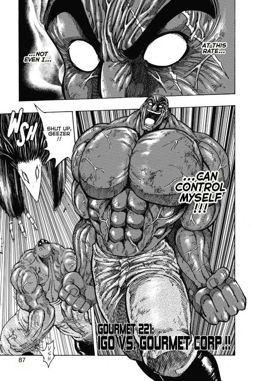 Read Toriko Manga Online