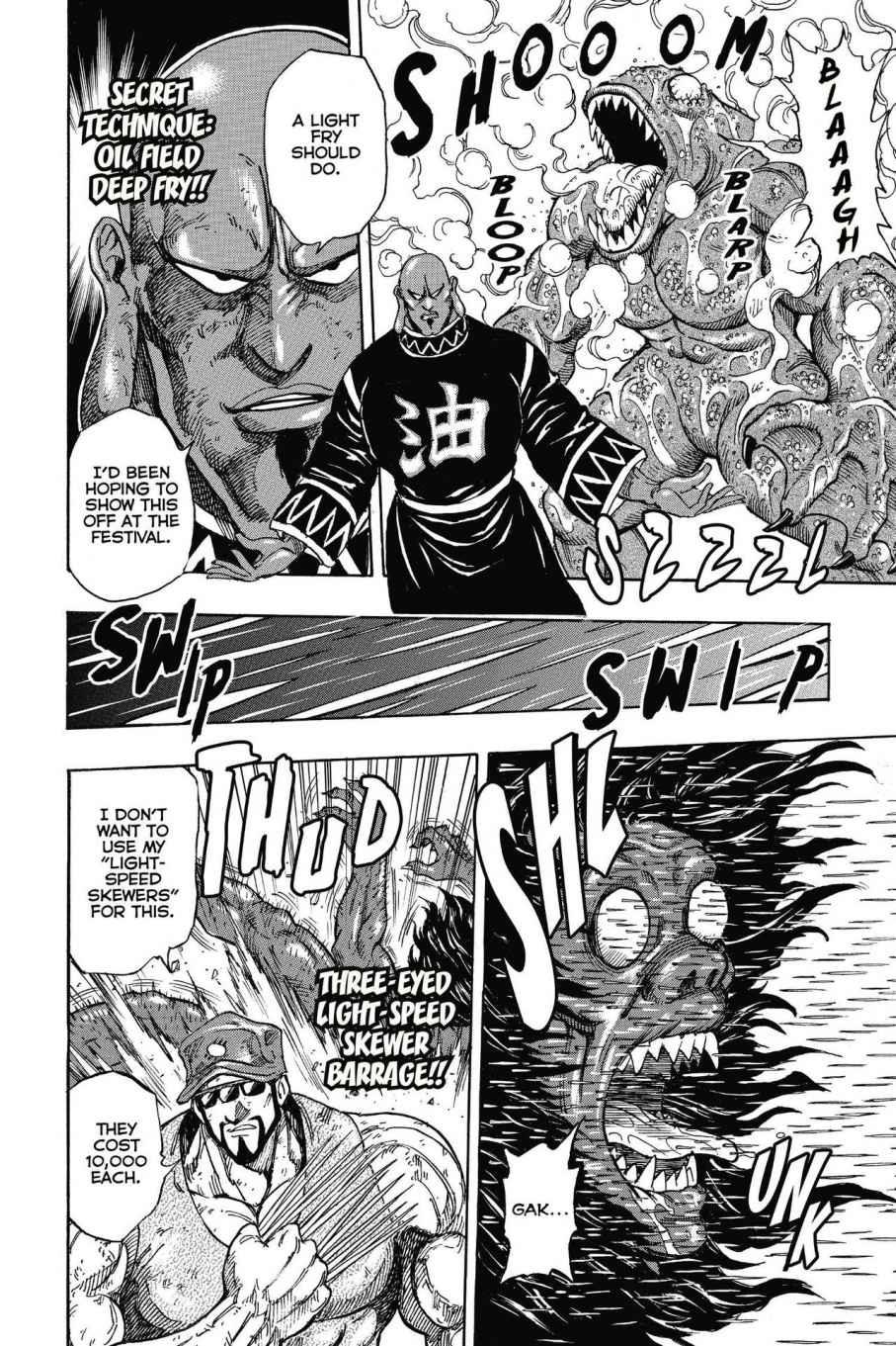 Read Toriko Manga Online