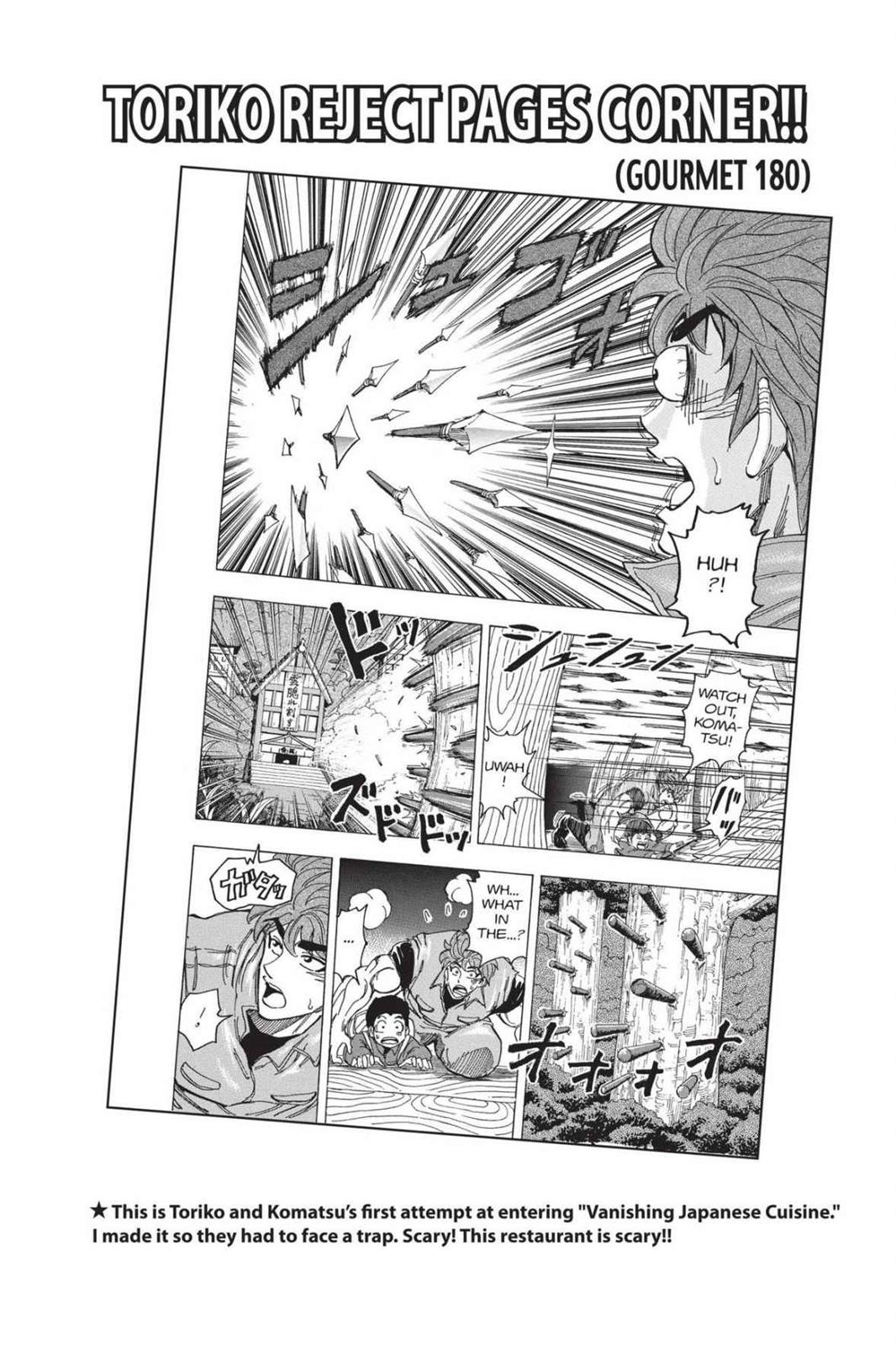 Read Toriko Manga Online