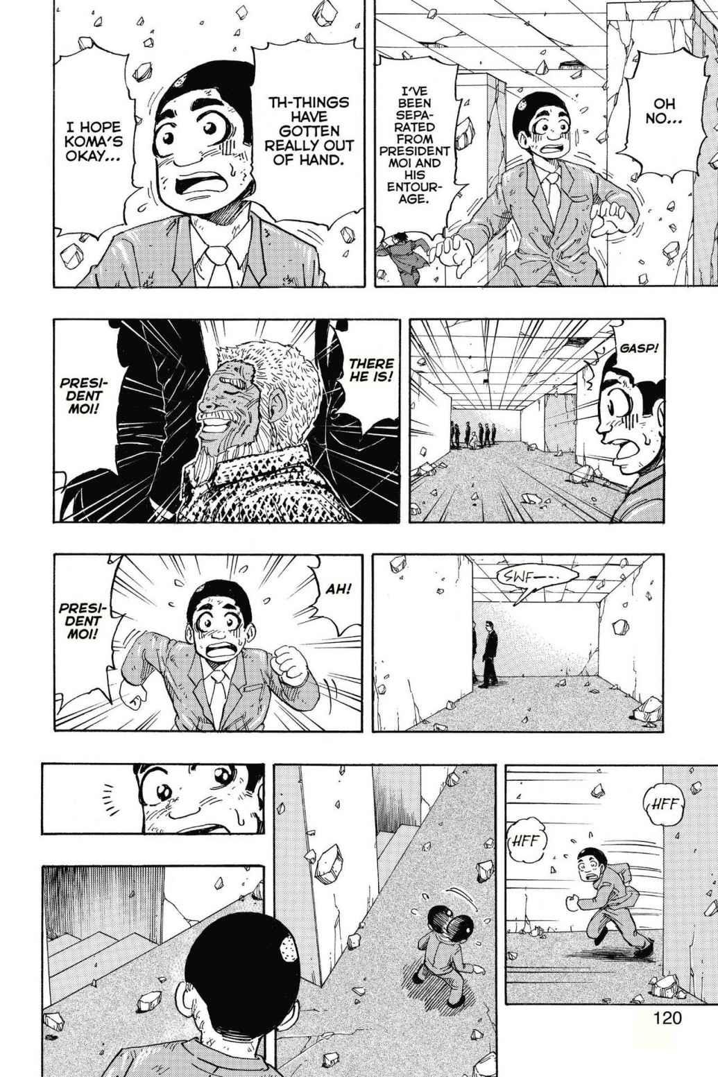 Read Toriko Manga Online
