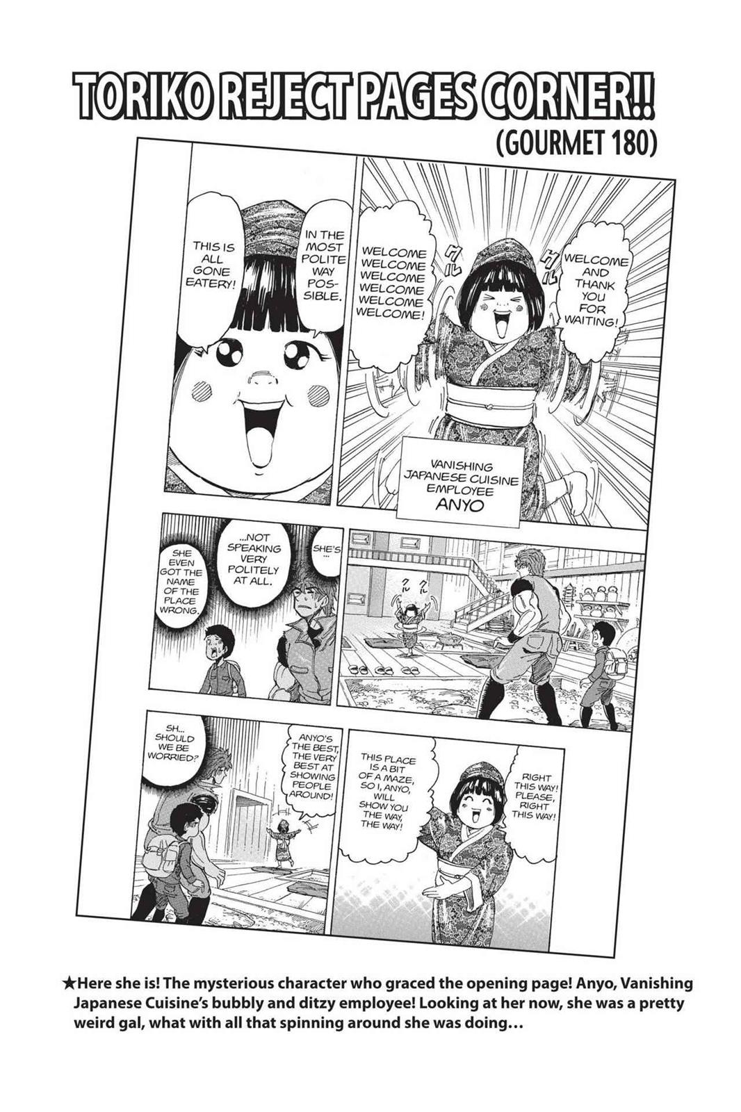 Read Toriko Manga Online
