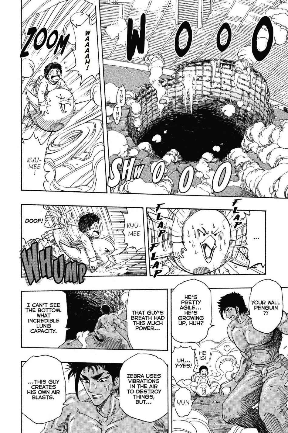 Read Toriko Manga Online
