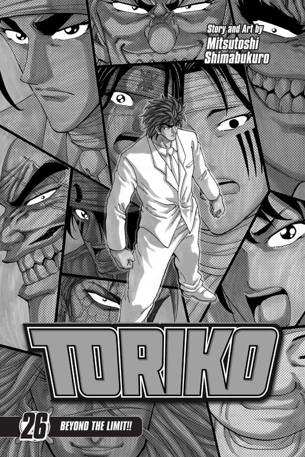 Read Toriko Manga Online