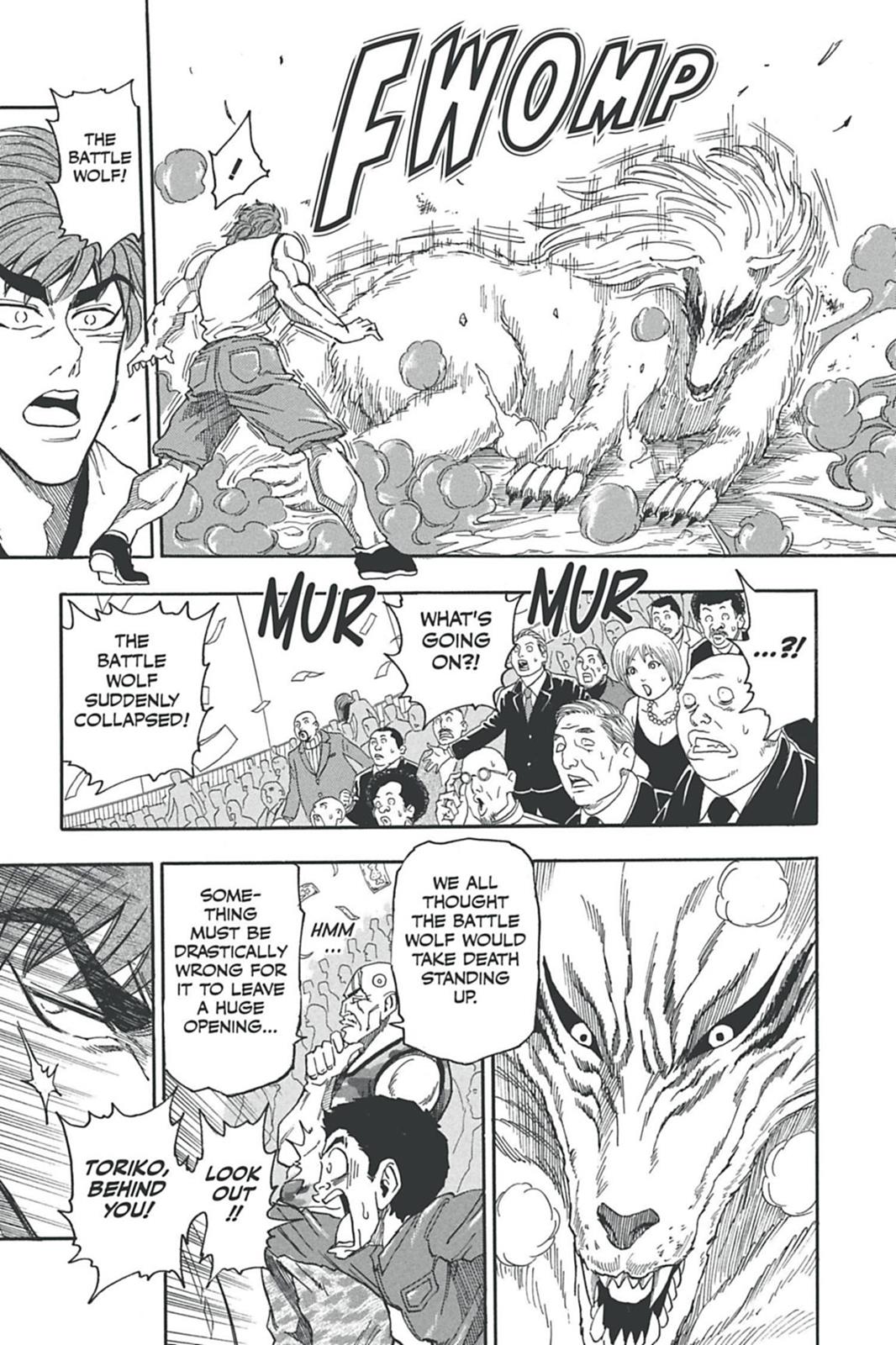 Read Toriko Manga Online