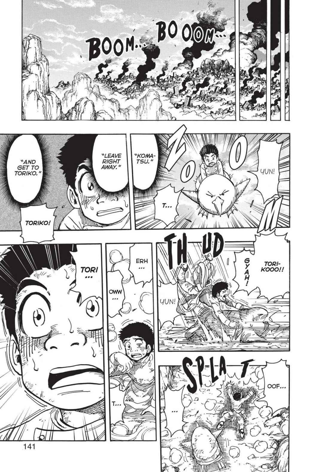 Read Toriko Manga Online