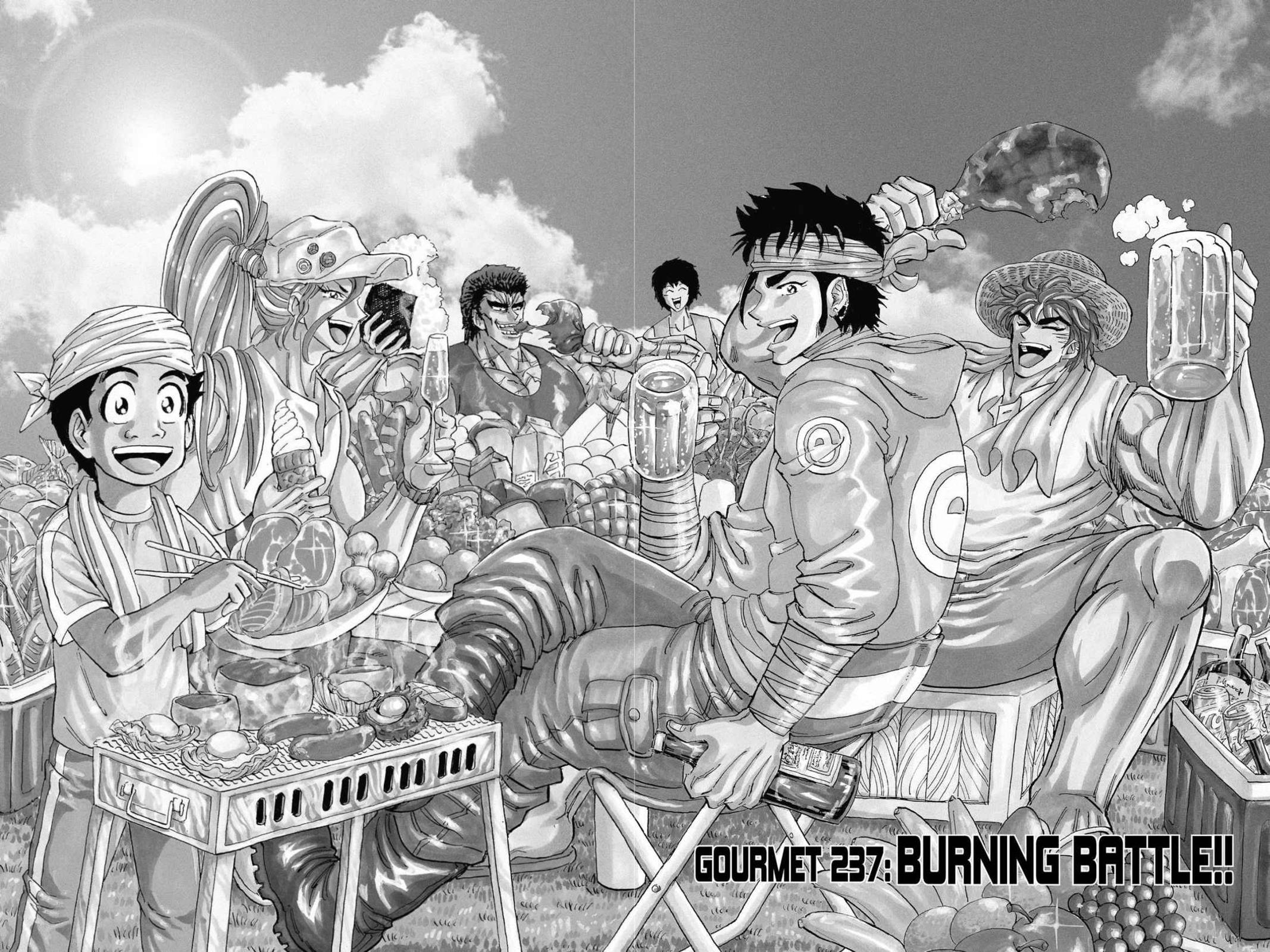 Read Toriko Manga Online