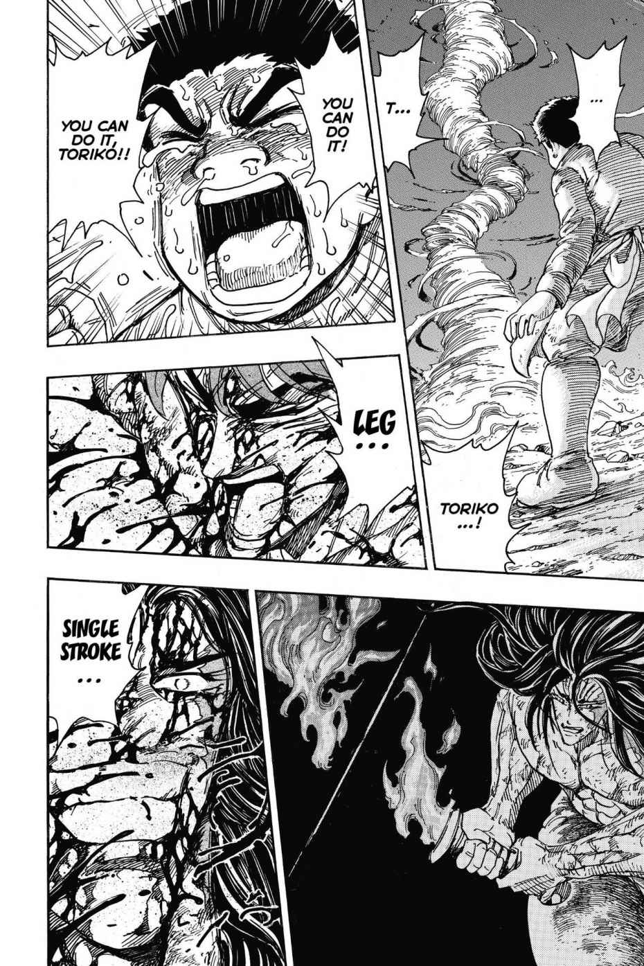Read Toriko Manga Online