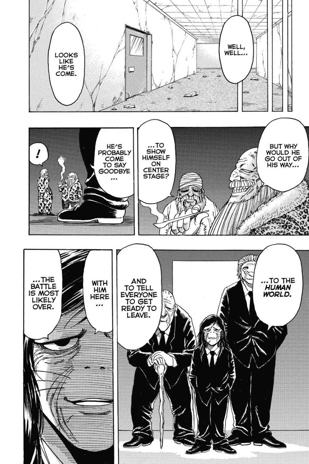 Read Toriko Manga Online