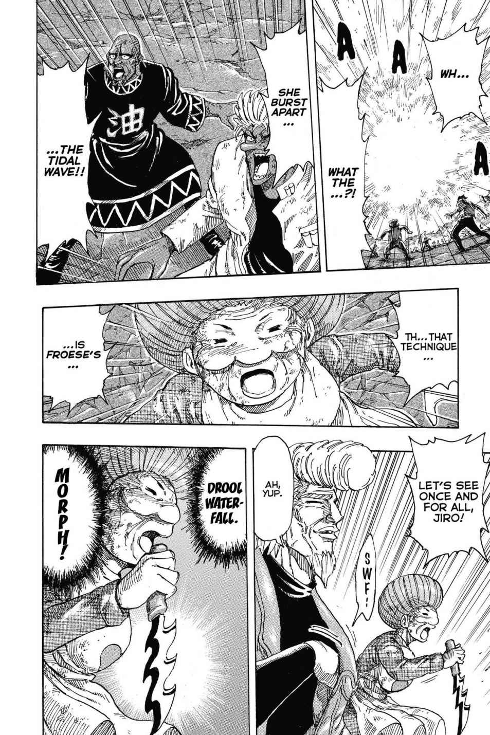 Read Toriko Manga Online