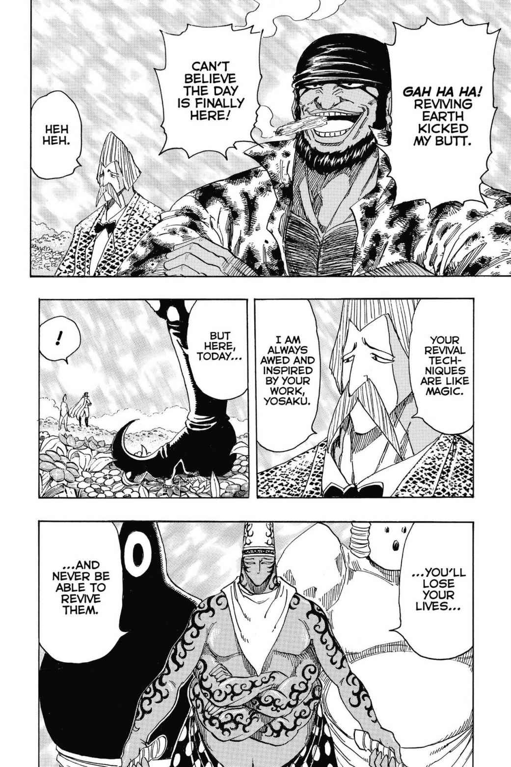 Read Toriko Manga Online