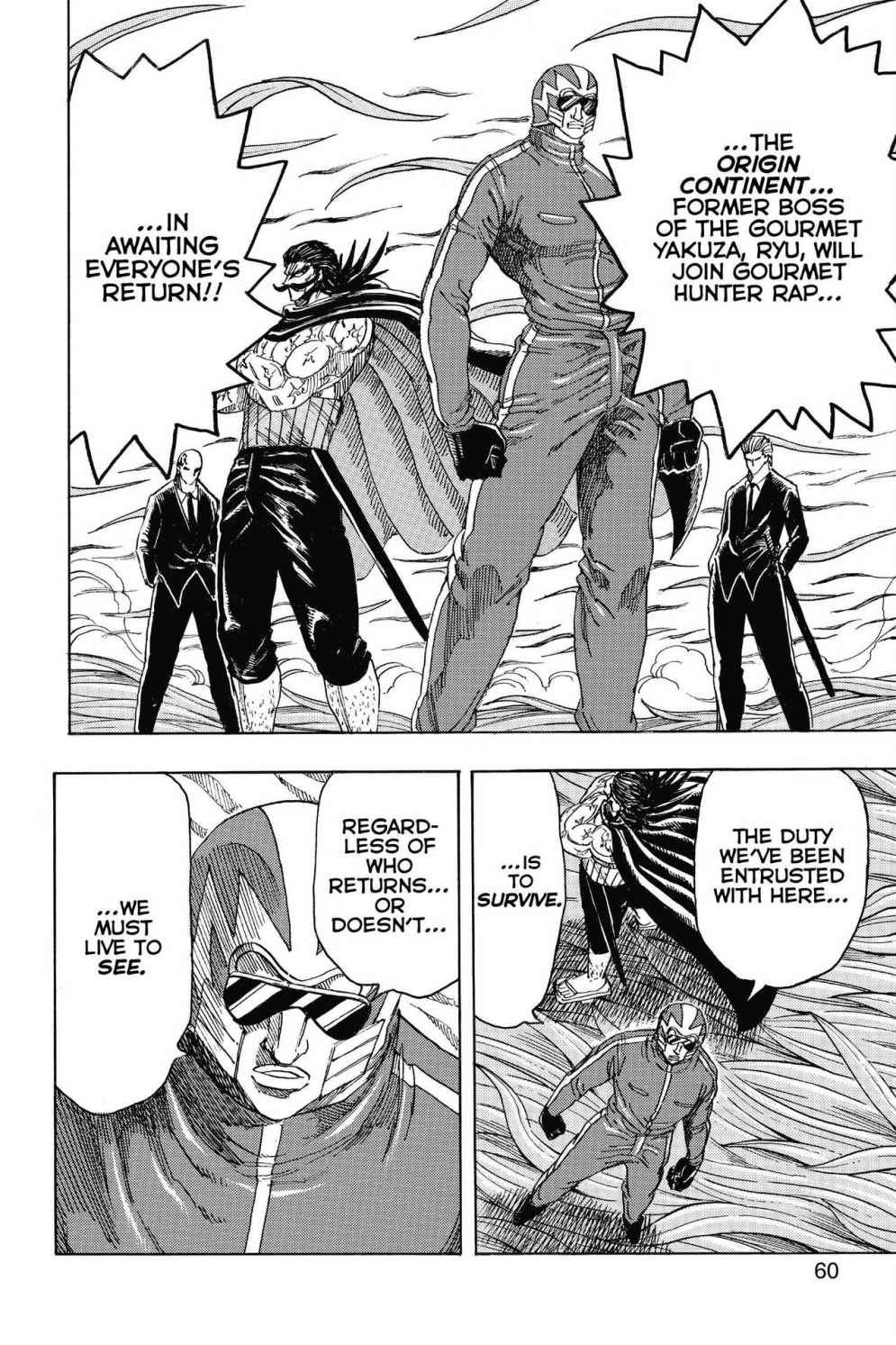 Read Toriko Manga Online