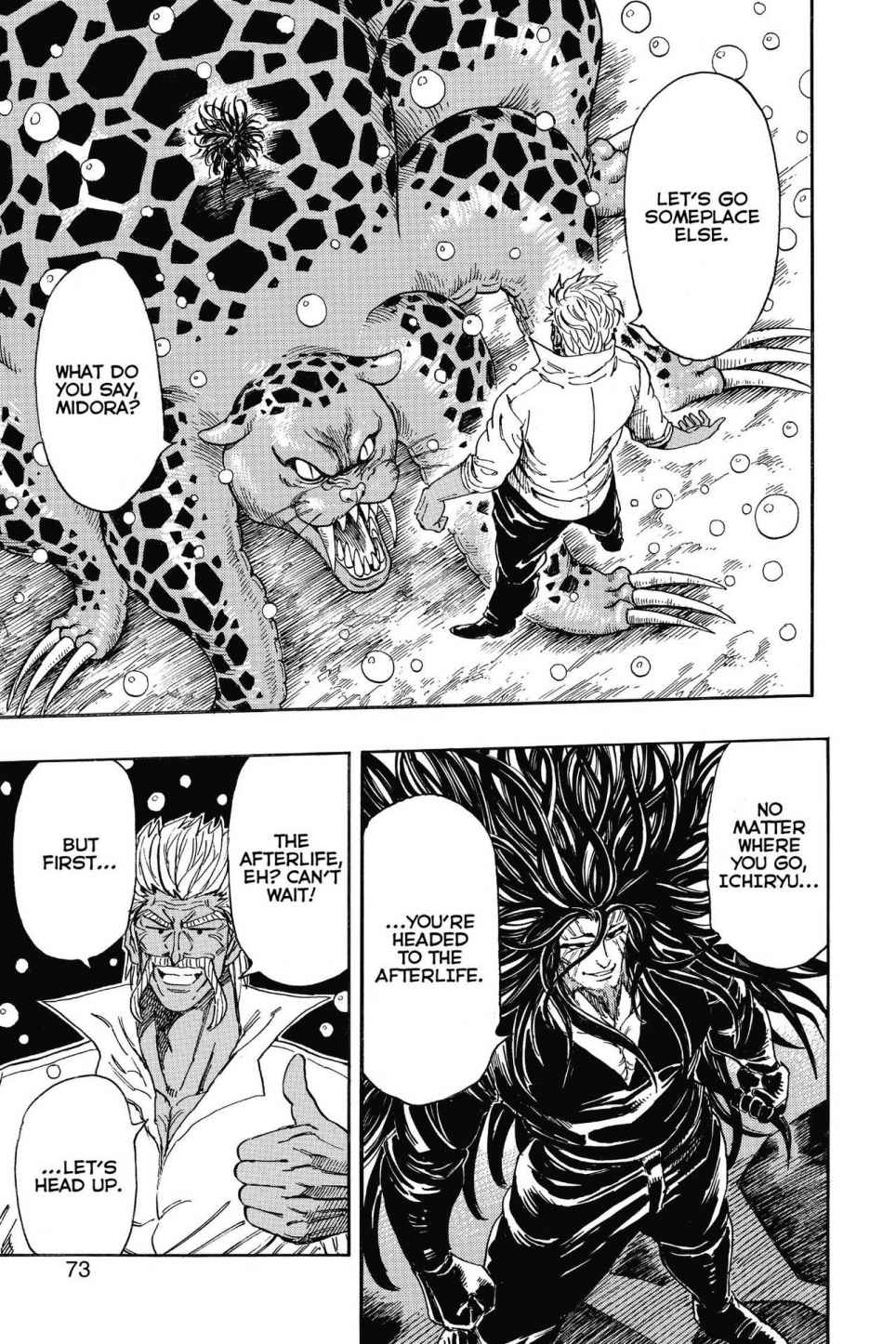 Read Toriko Manga Online