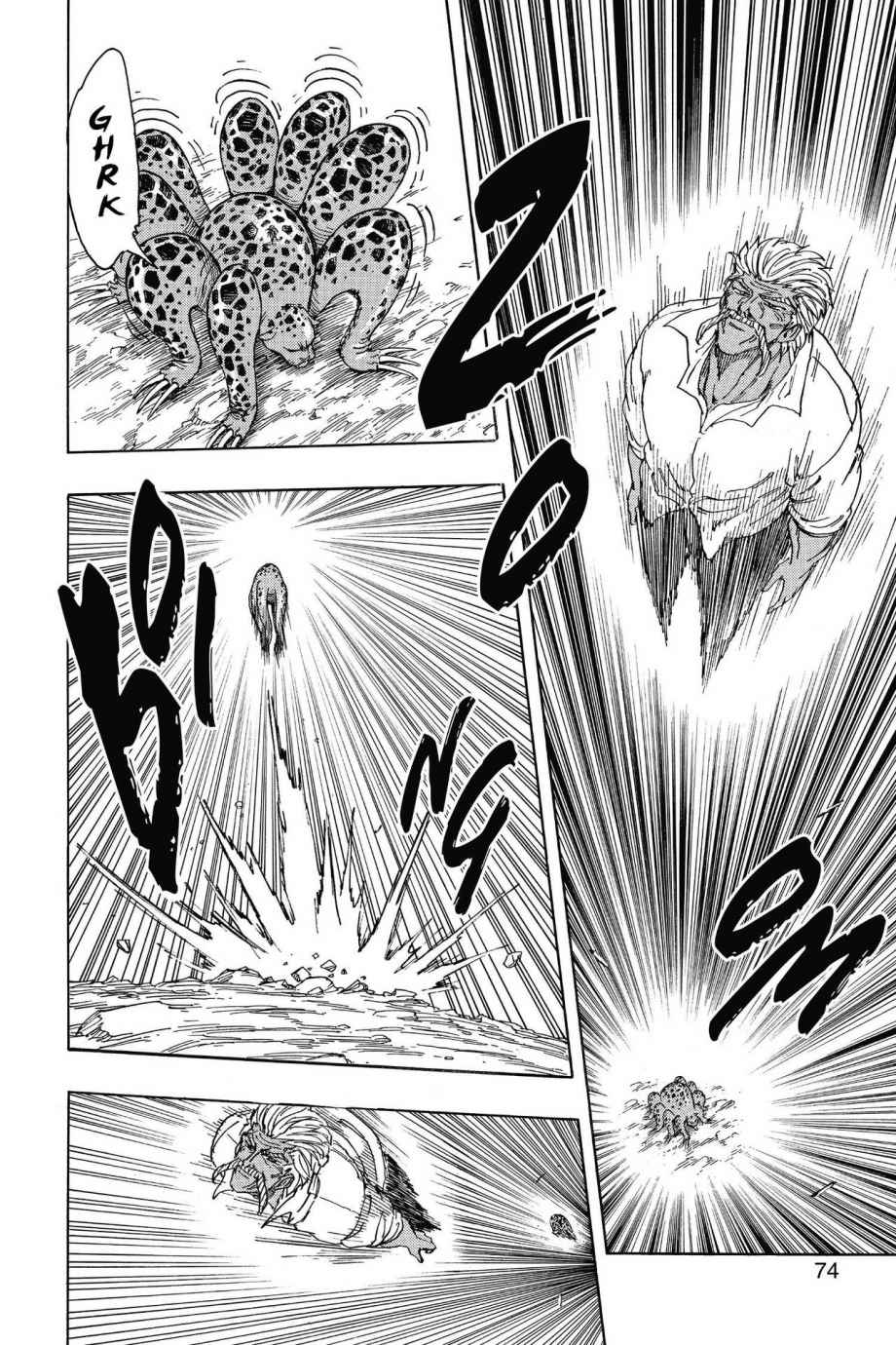 Read Toriko Manga Online