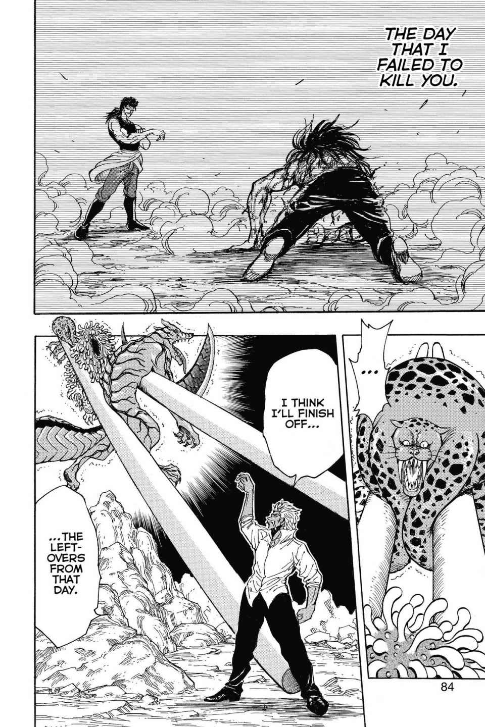Read Toriko Manga Online
