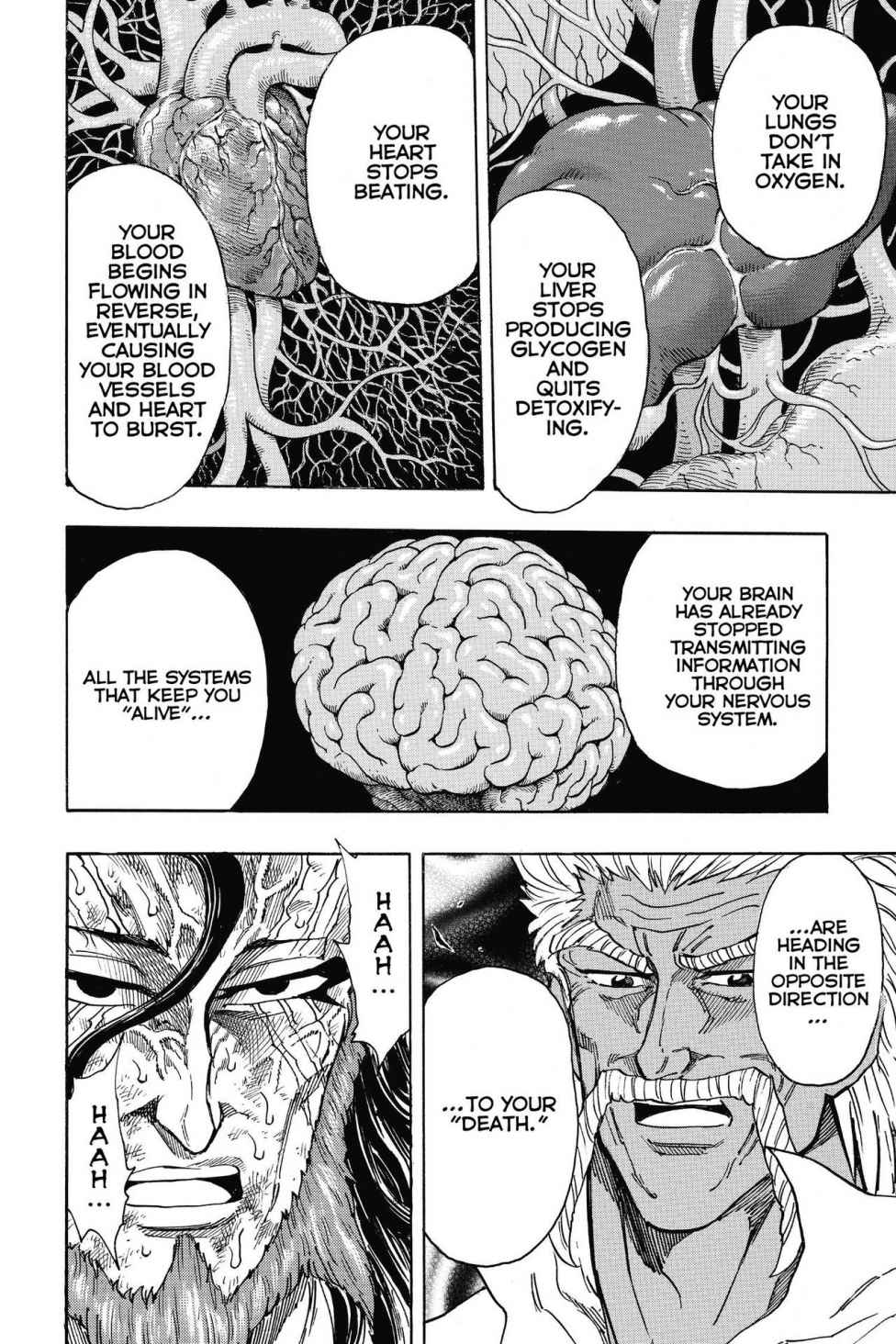 Read Toriko Manga Online