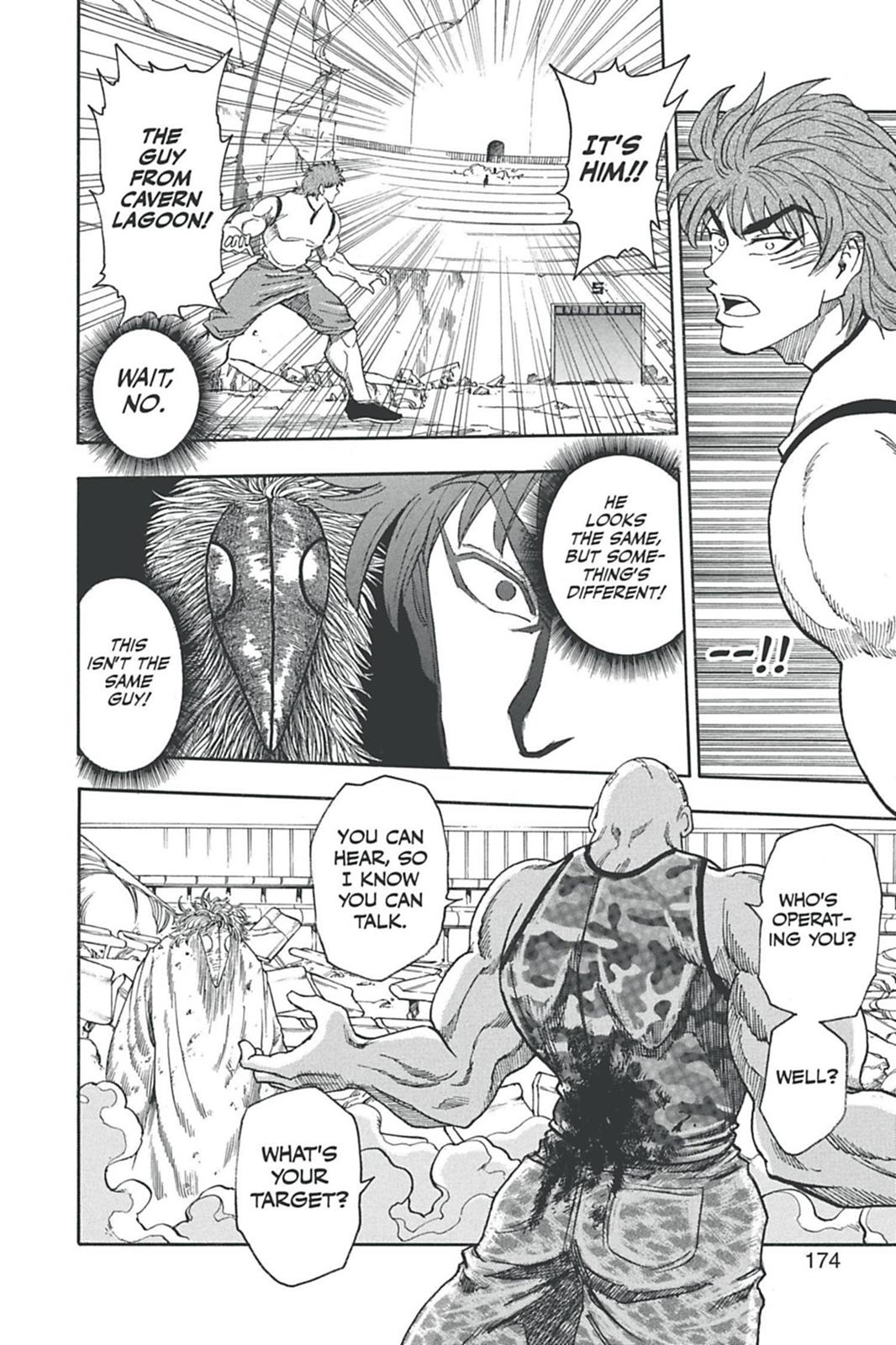 Read Toriko Manga Online
