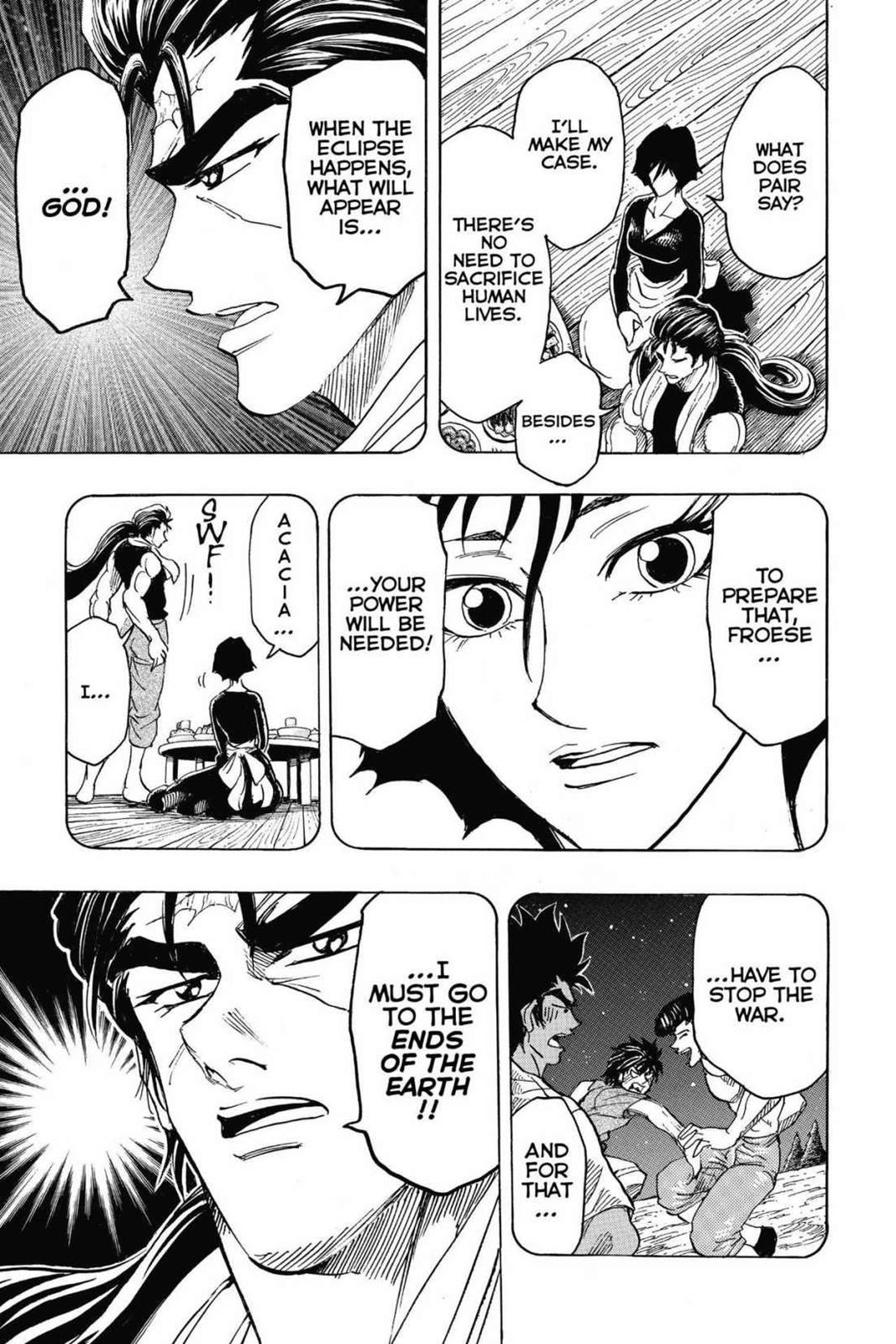 Read Toriko Manga Online