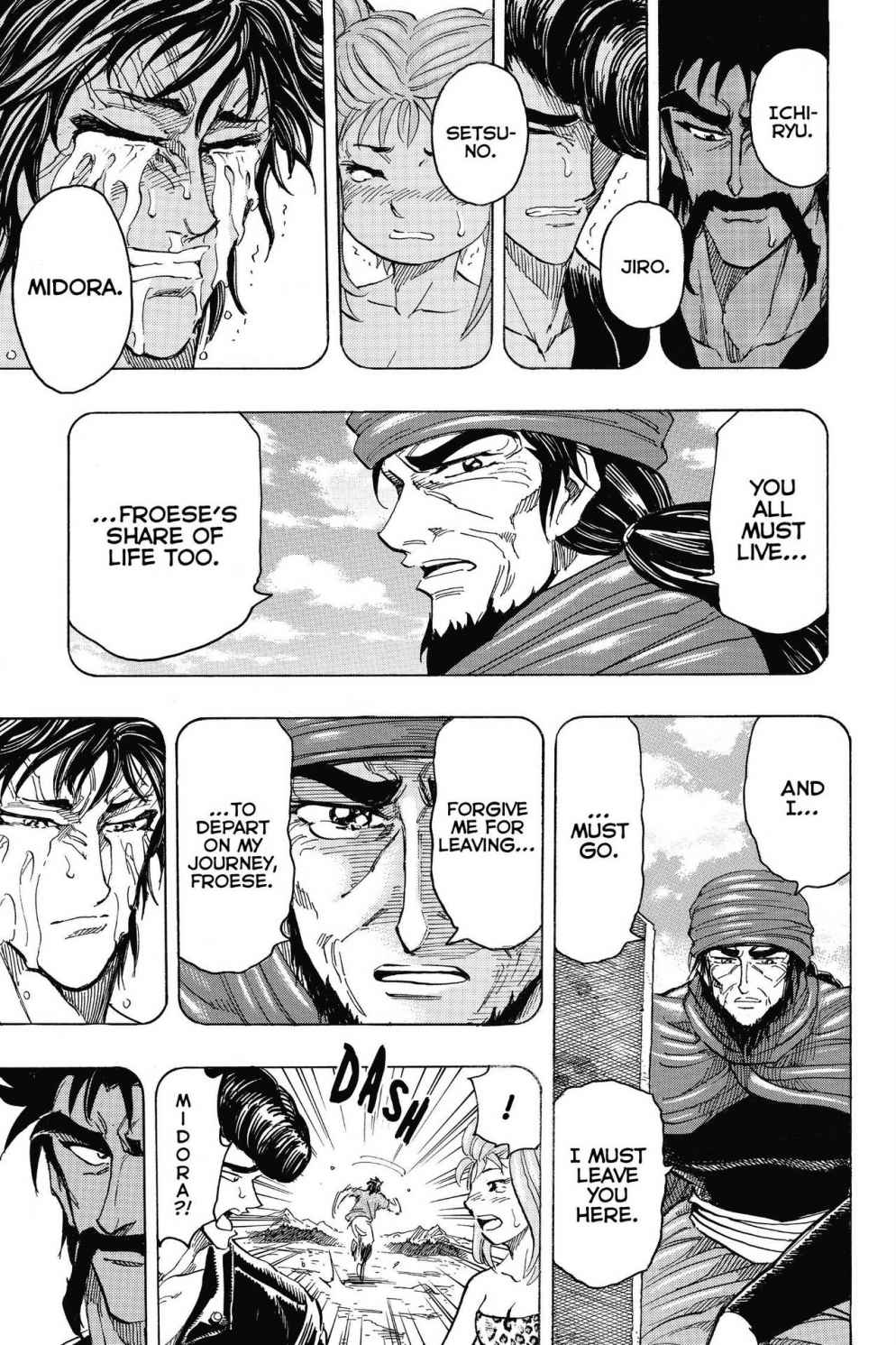 Read Toriko Manga Online