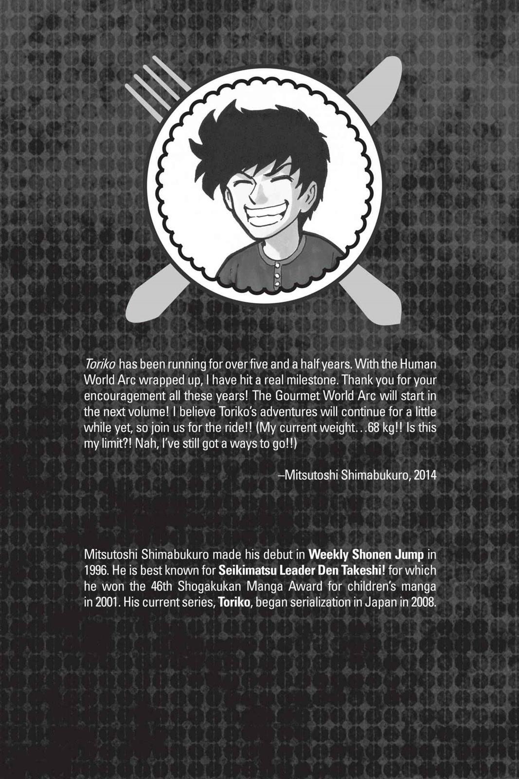 Read Toriko Manga Online