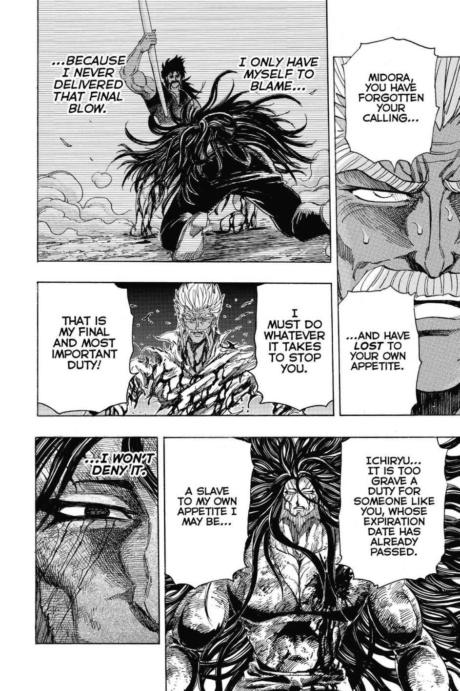 Read Toriko Manga Online