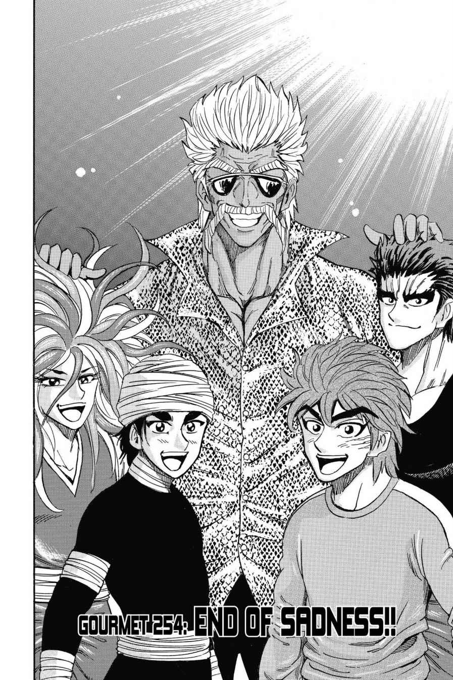 Read Toriko Manga Online