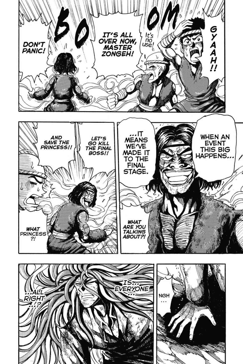 Read Toriko Manga Online