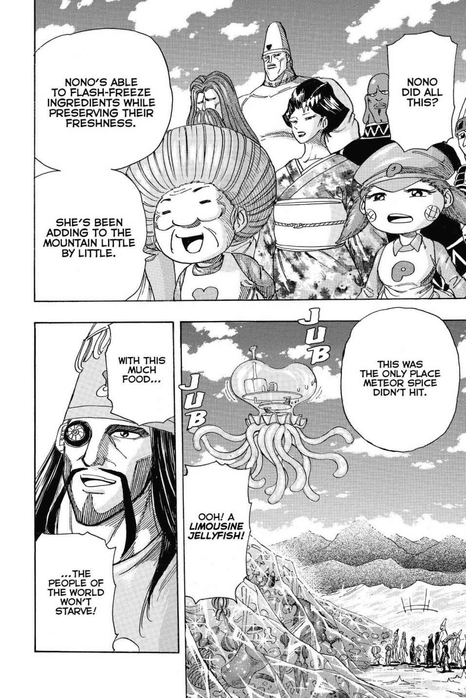 Read Toriko Manga Online