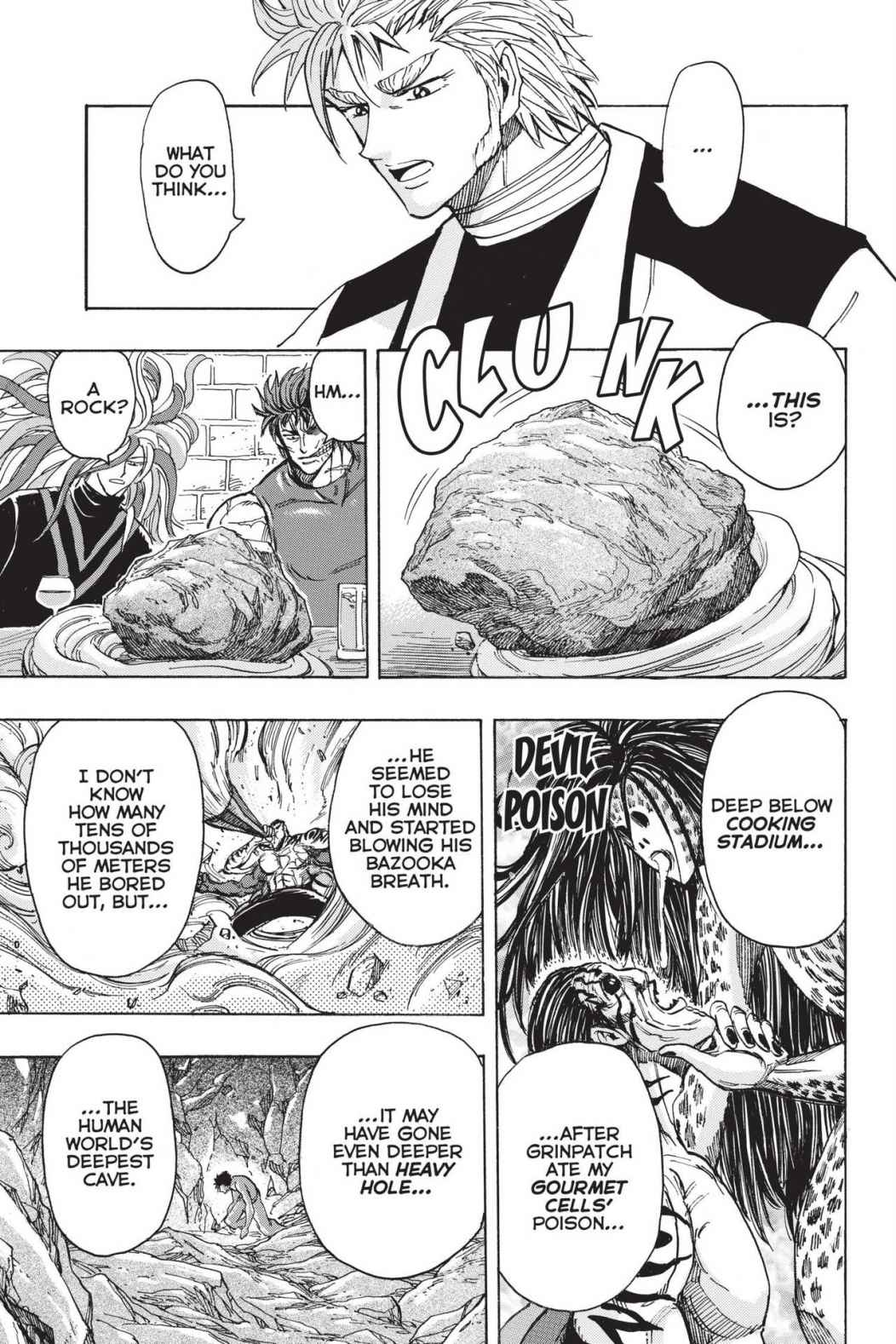 Read Toriko Manga Online