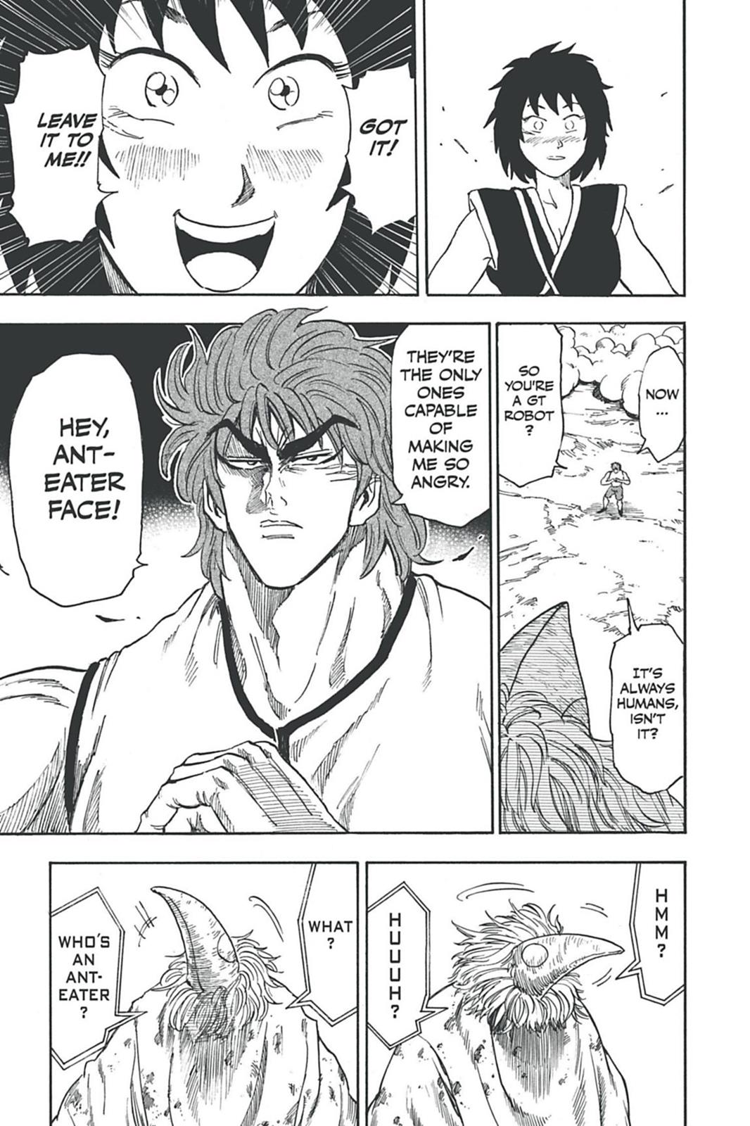 Read Toriko Manga Online