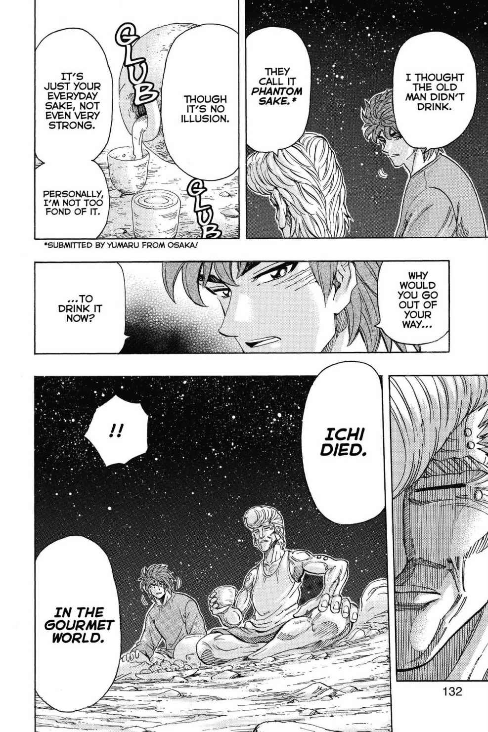Read Toriko Manga Online