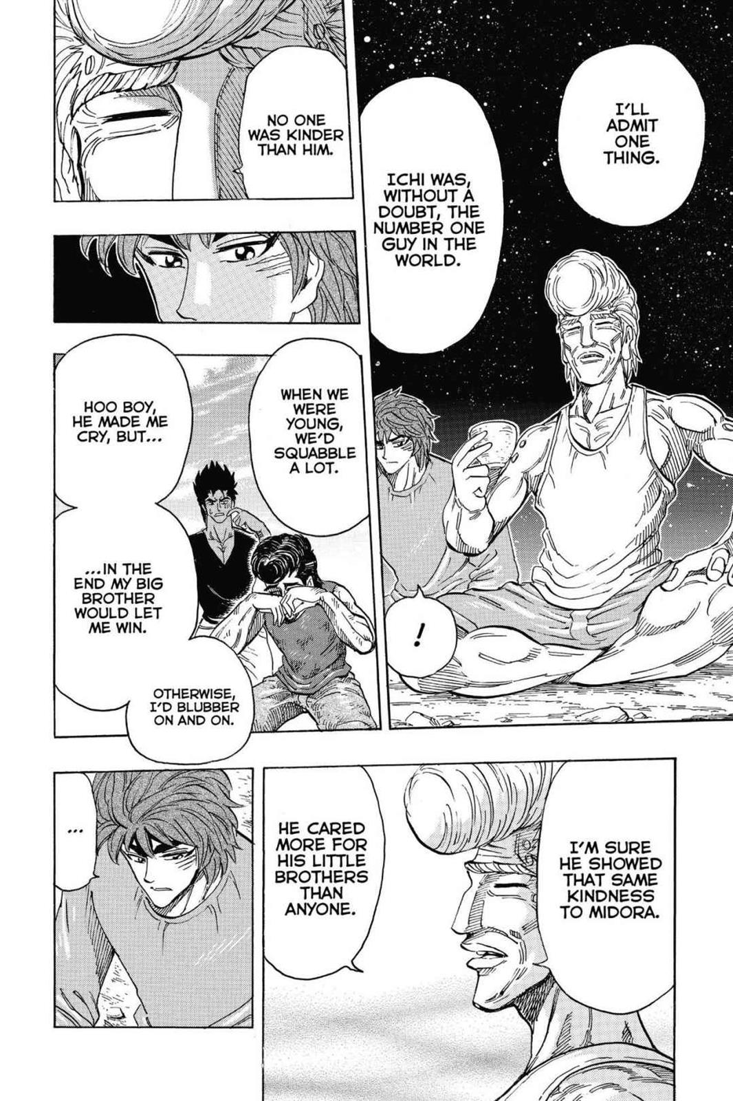 Read Toriko Manga Online