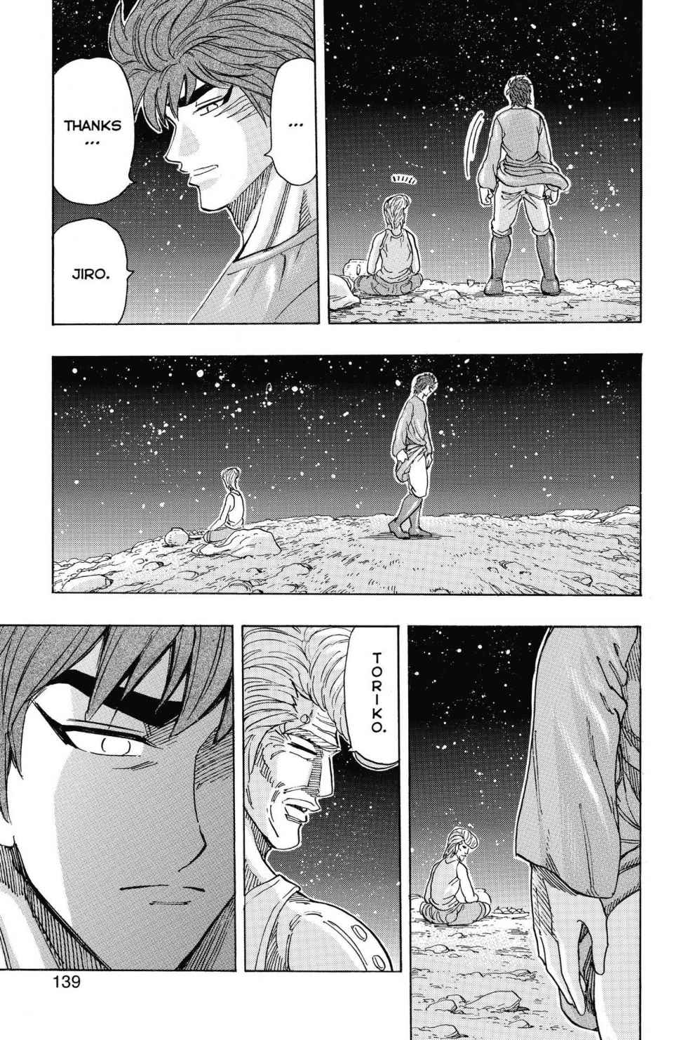 Read Toriko Manga Online