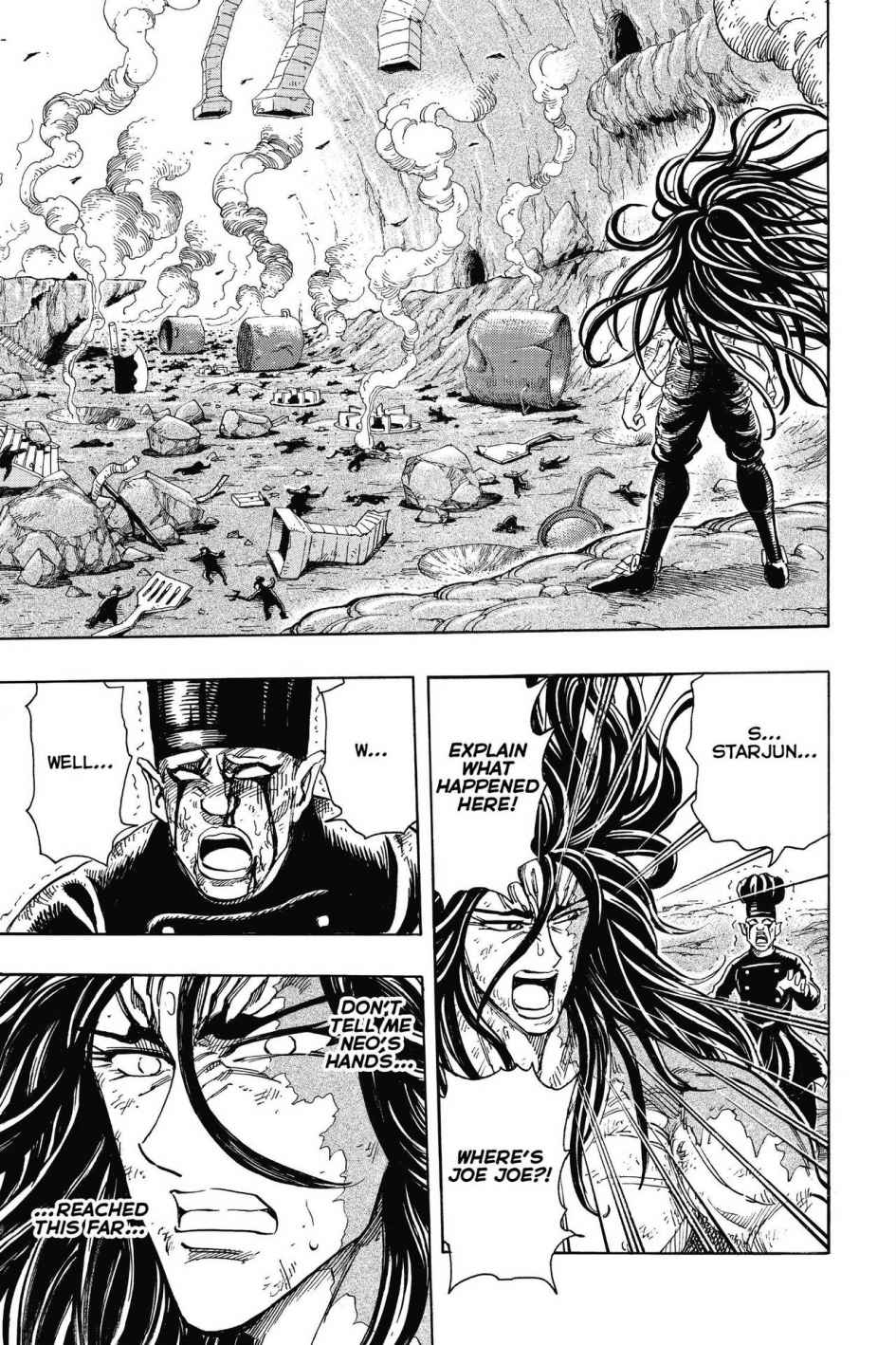 Read Toriko Manga Online