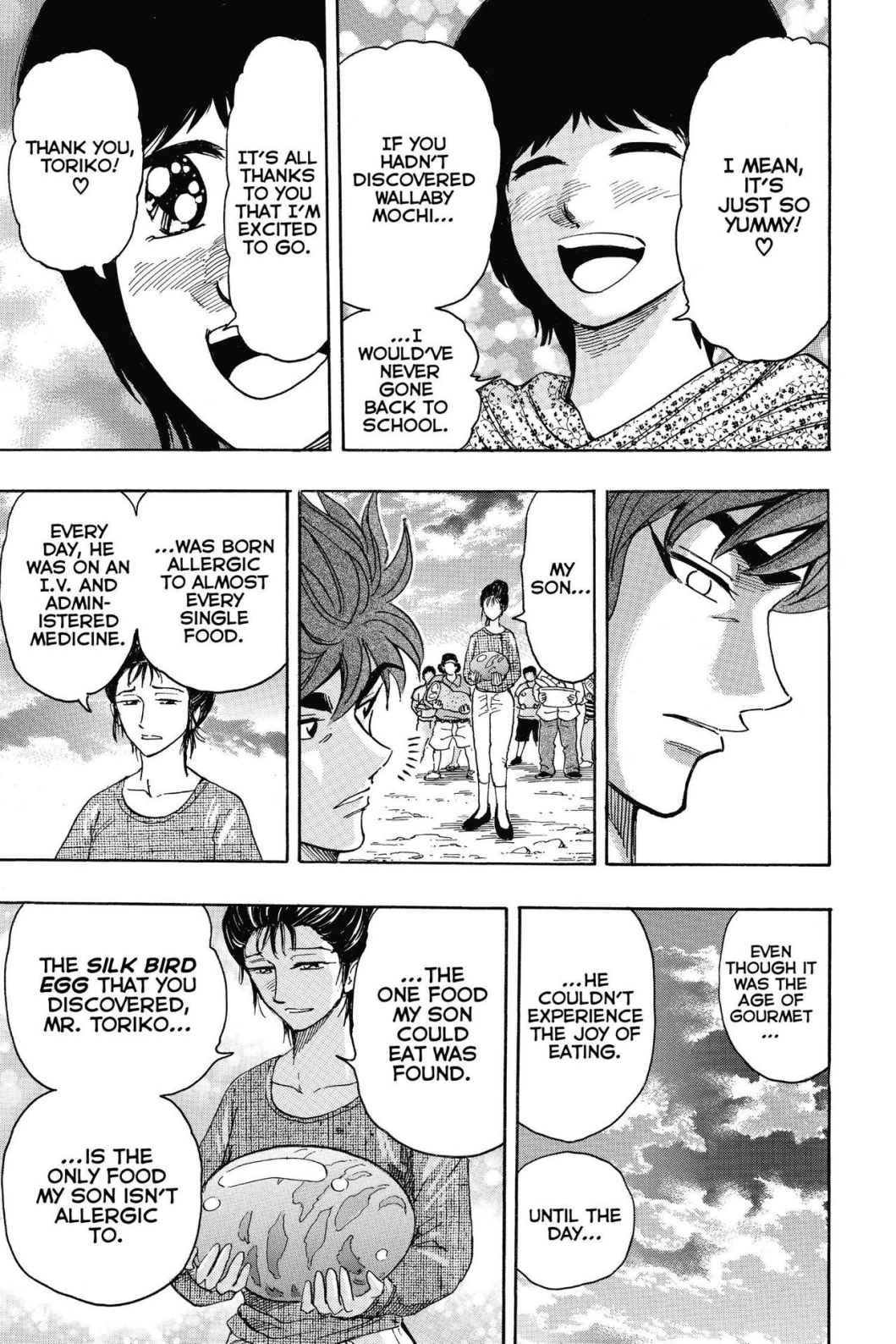 Read Toriko Manga Online