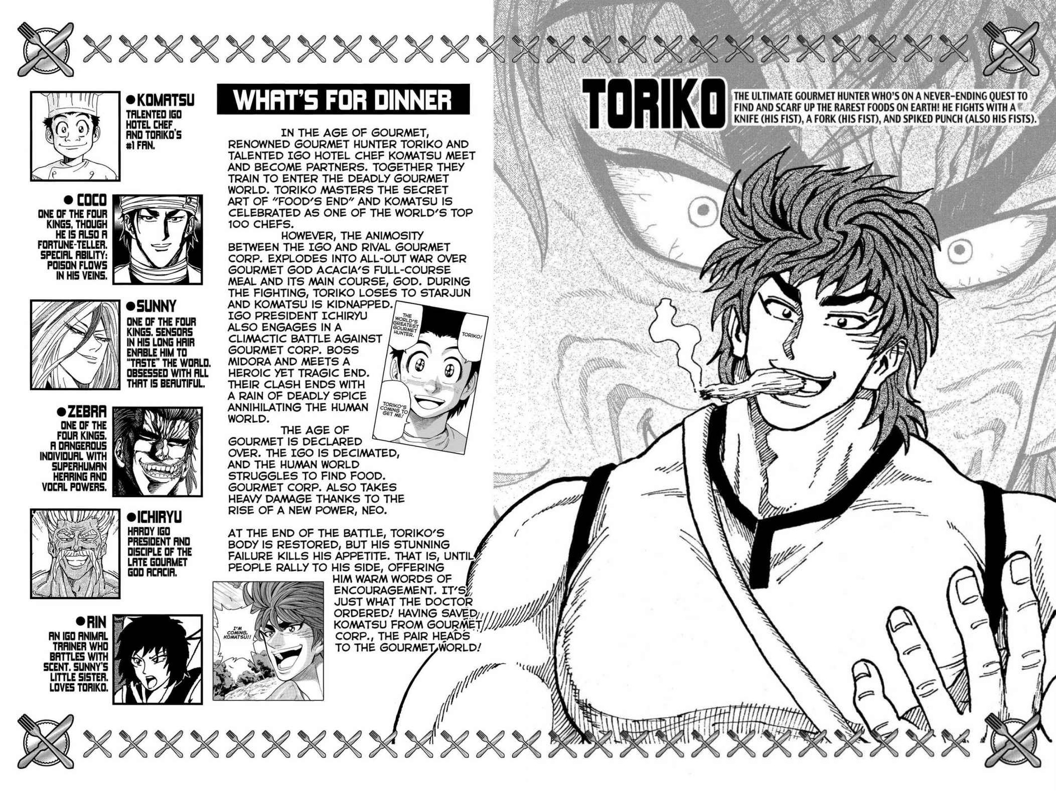 Read Toriko Manga Online