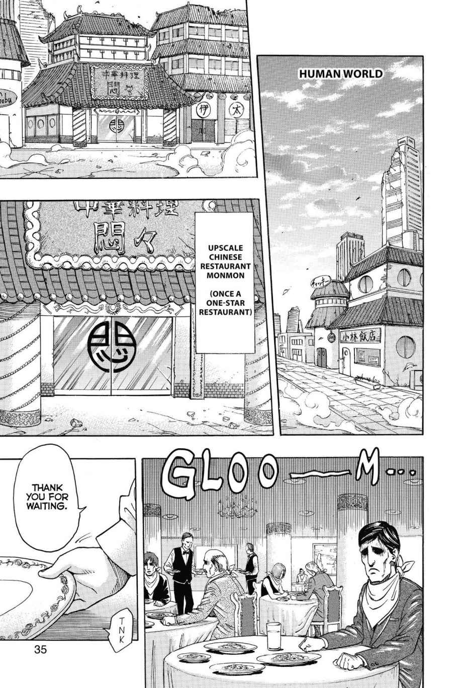 Read Toriko Manga Online