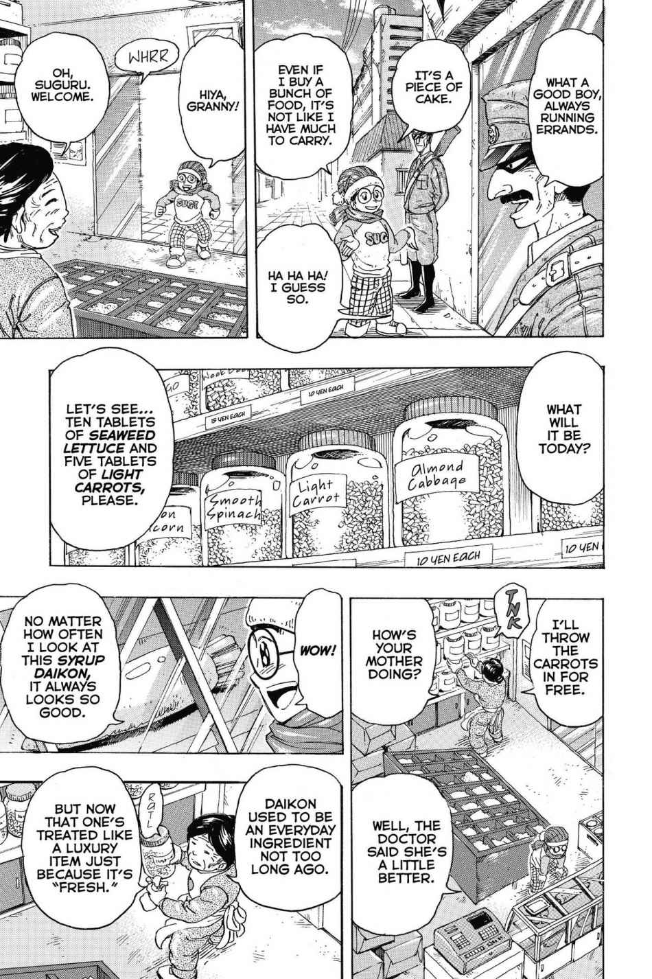 Read Toriko Manga Online