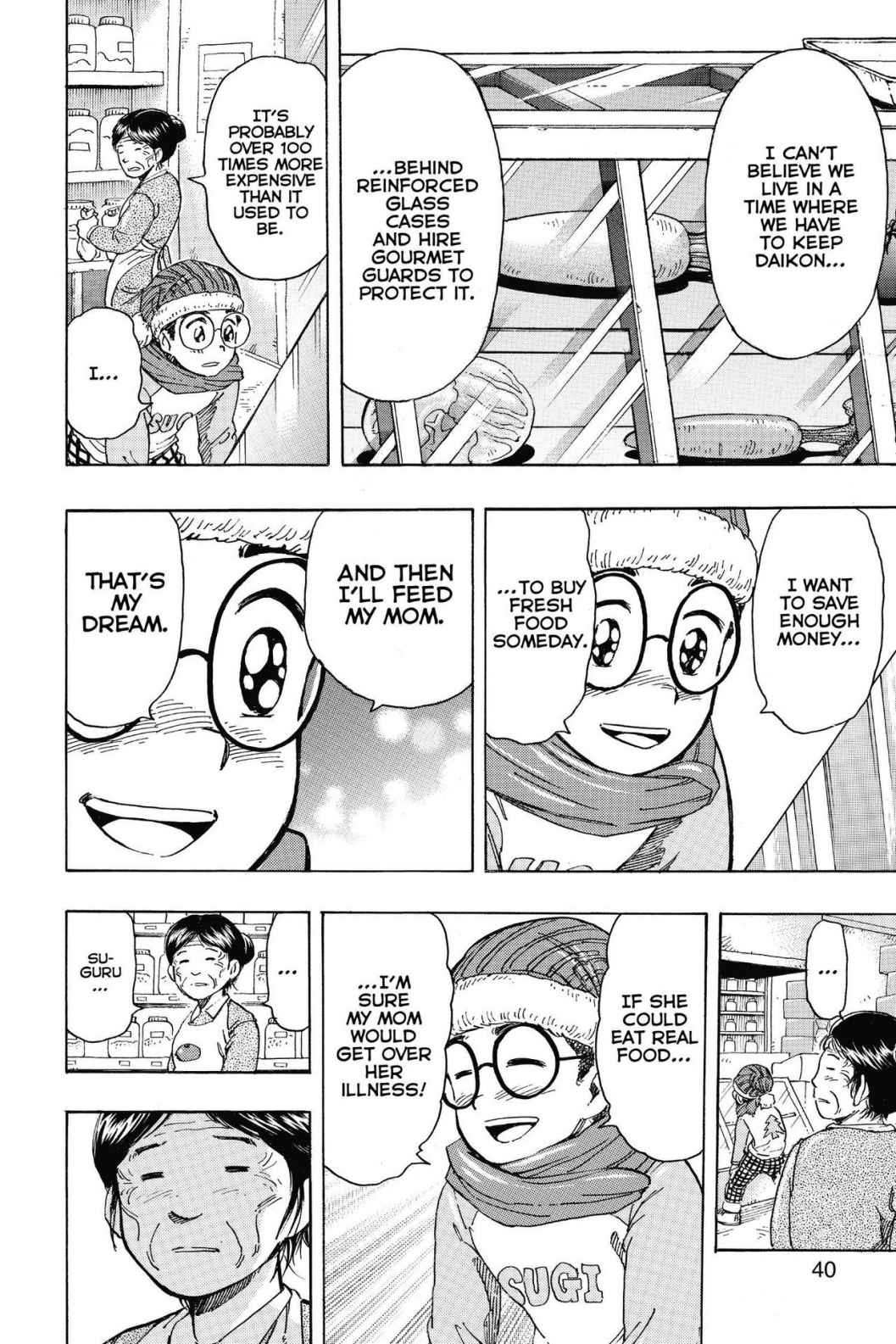 Read Toriko Manga Online